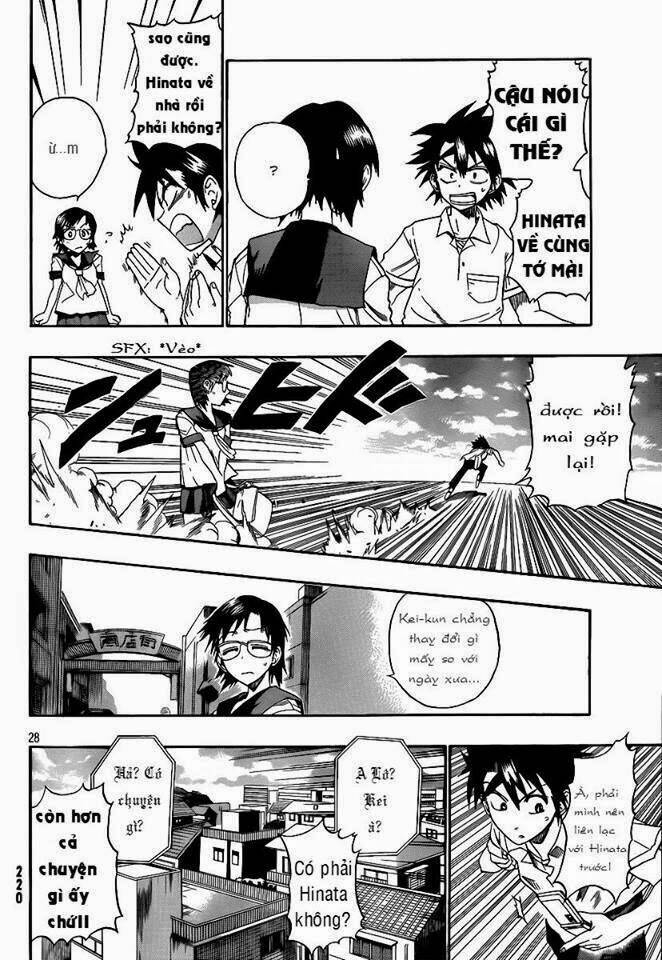 othello chapter 1 58