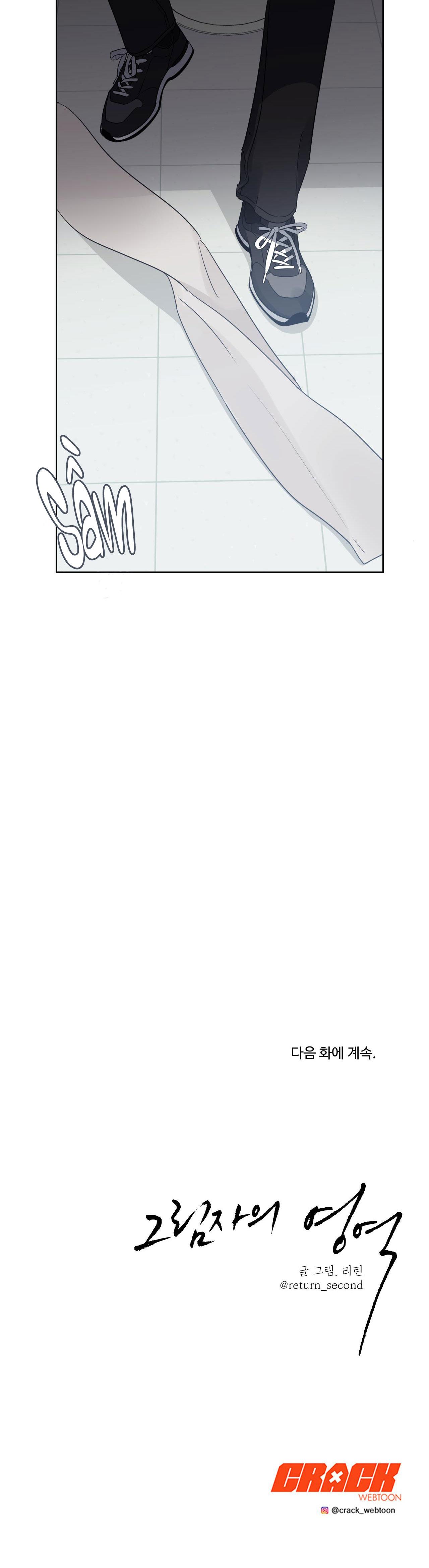 vùng tối chapter 14 29