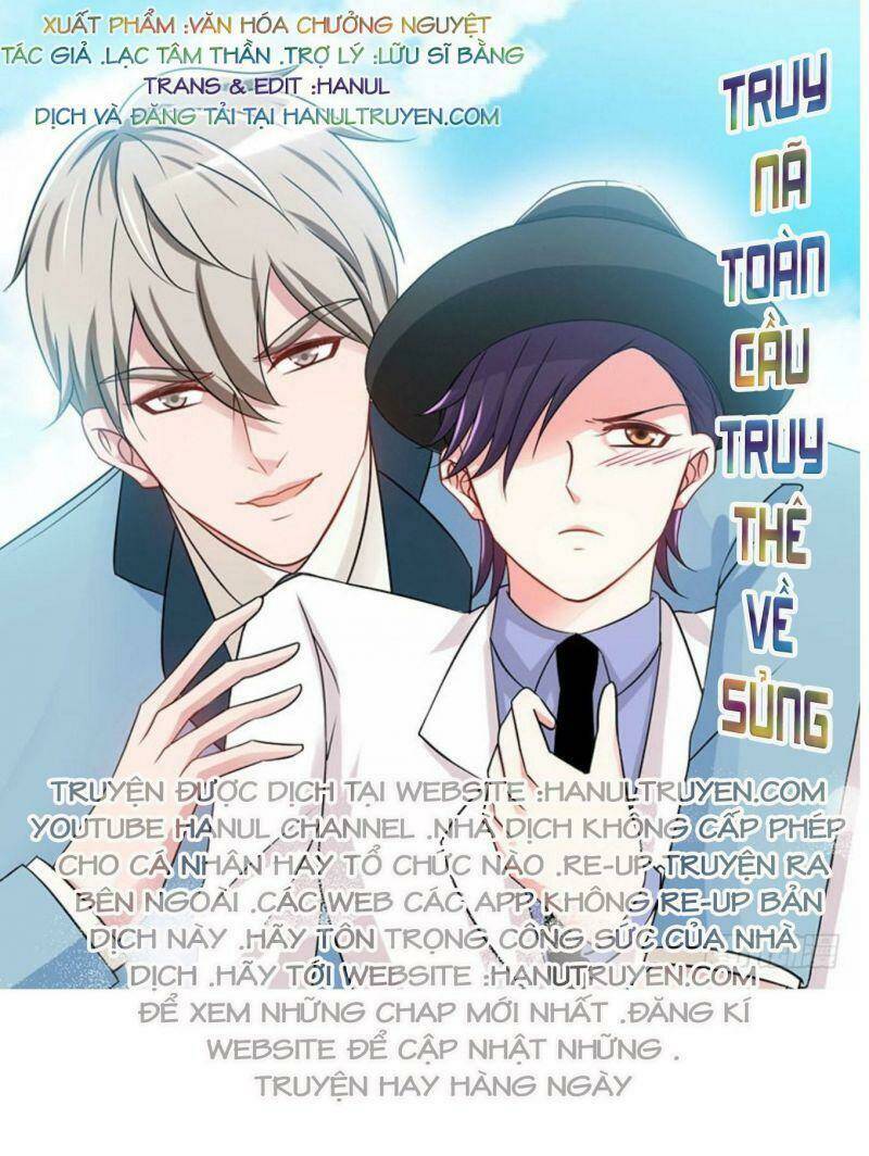truy nã toàn cầu truy thê về sủng chapter 87.2 1