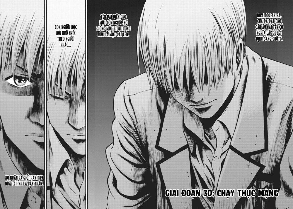 igai - the play dead/alive chapter 30 5