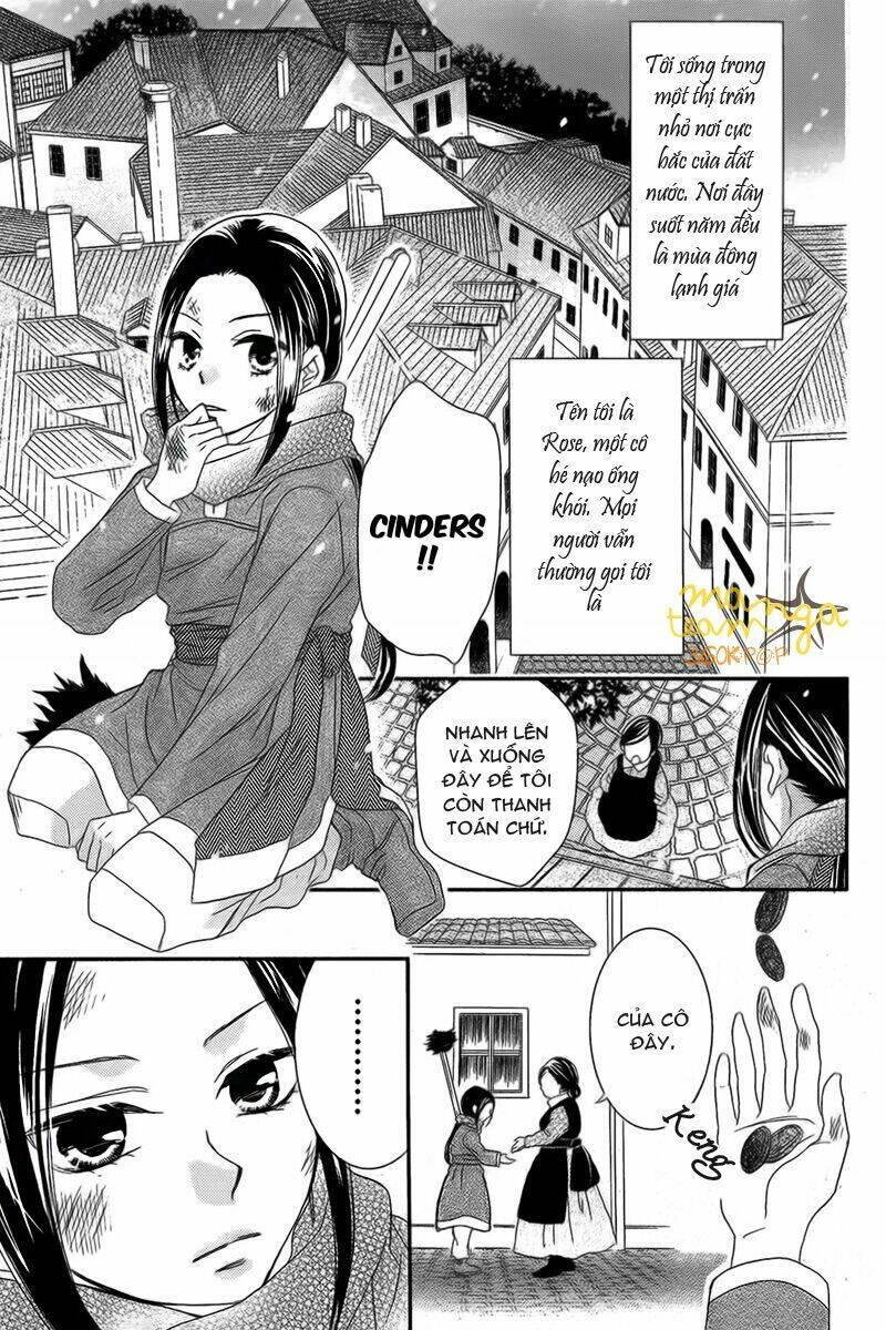 taiyou no yuki chapter 1 2