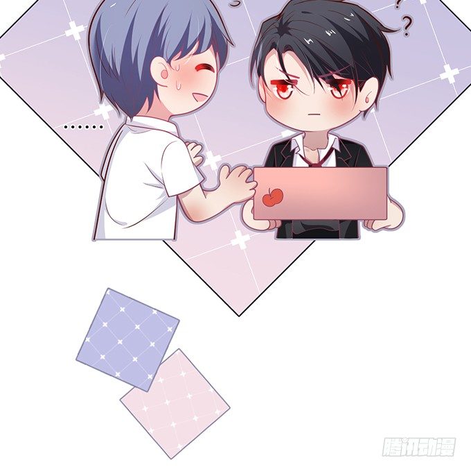 dưỡng khí chí mạng chapter 35 21