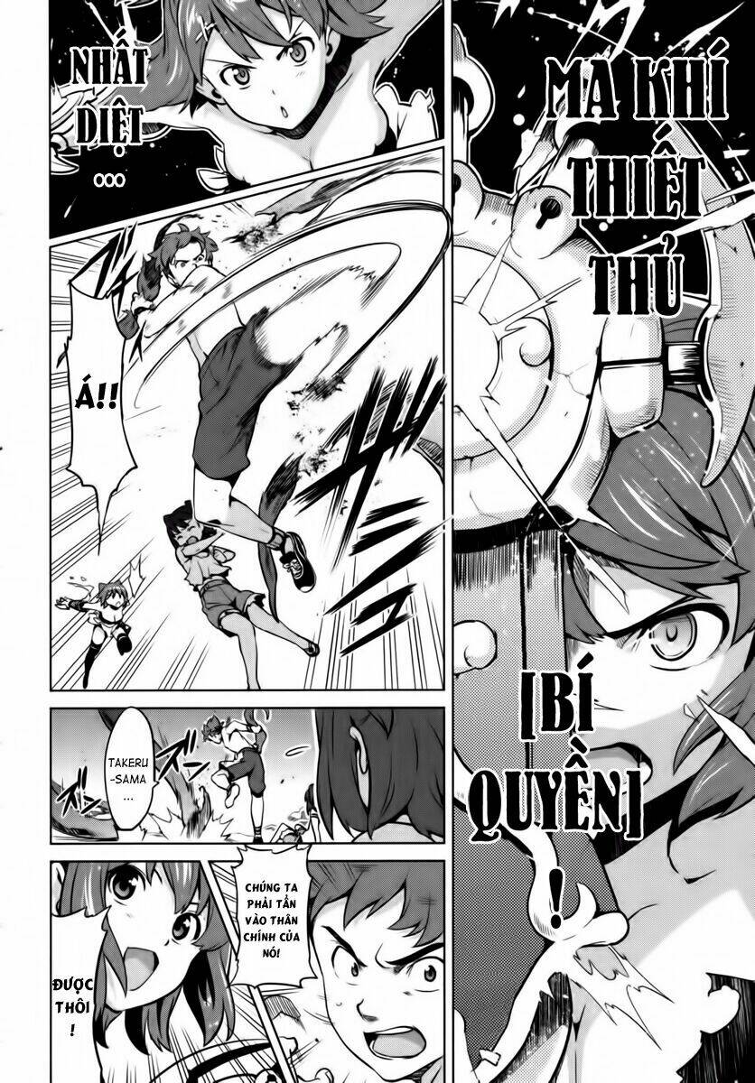 maken-ki! chapter 31 19