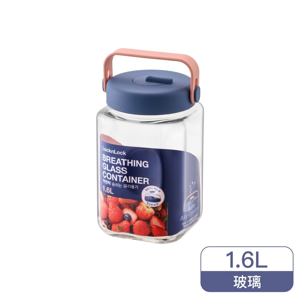 Hộp thuỷ tinh bảo quản thực phẩm LocknLock 300ML LLG205, Hàng chính hãng, dùng được lò vi sóng - JoyMall