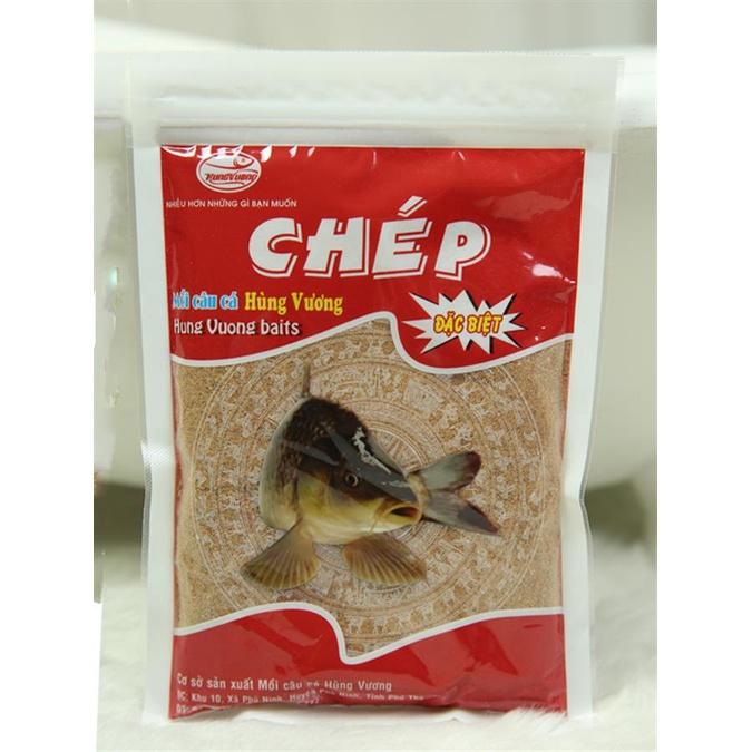 Mồi câu cá Chép ( 200g ) - Mồi câu cá Hùng Vương