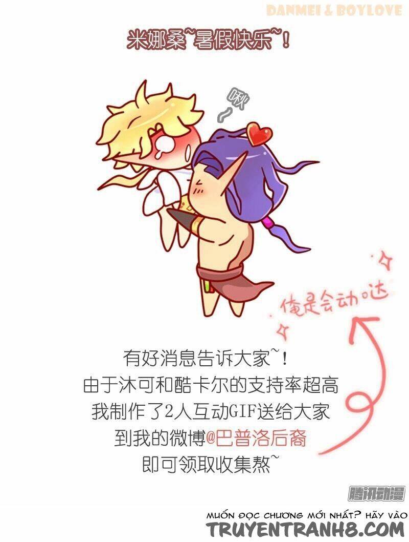 nặc lâm mục sư thiên sứ chapter 23 12