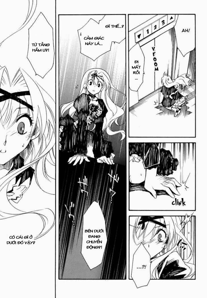 shinyaku ookami ga kuru! chapter 2 11