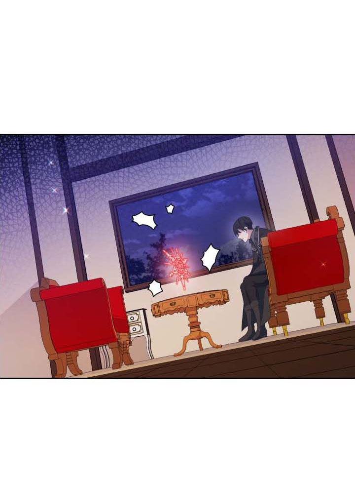 nàng elizabeth thuần khiết chapter 4 63