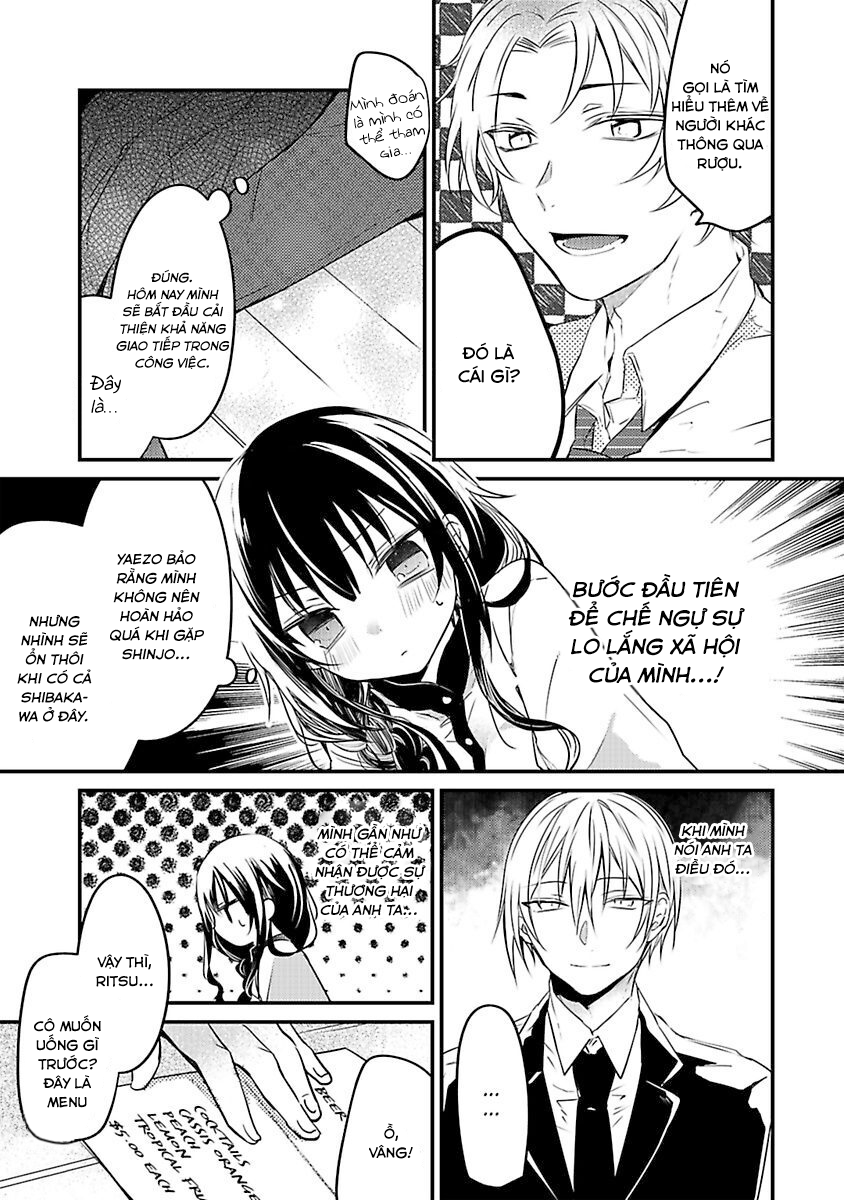 quý cô của tôi, thời khắc đến rồi chapter 2.1 14