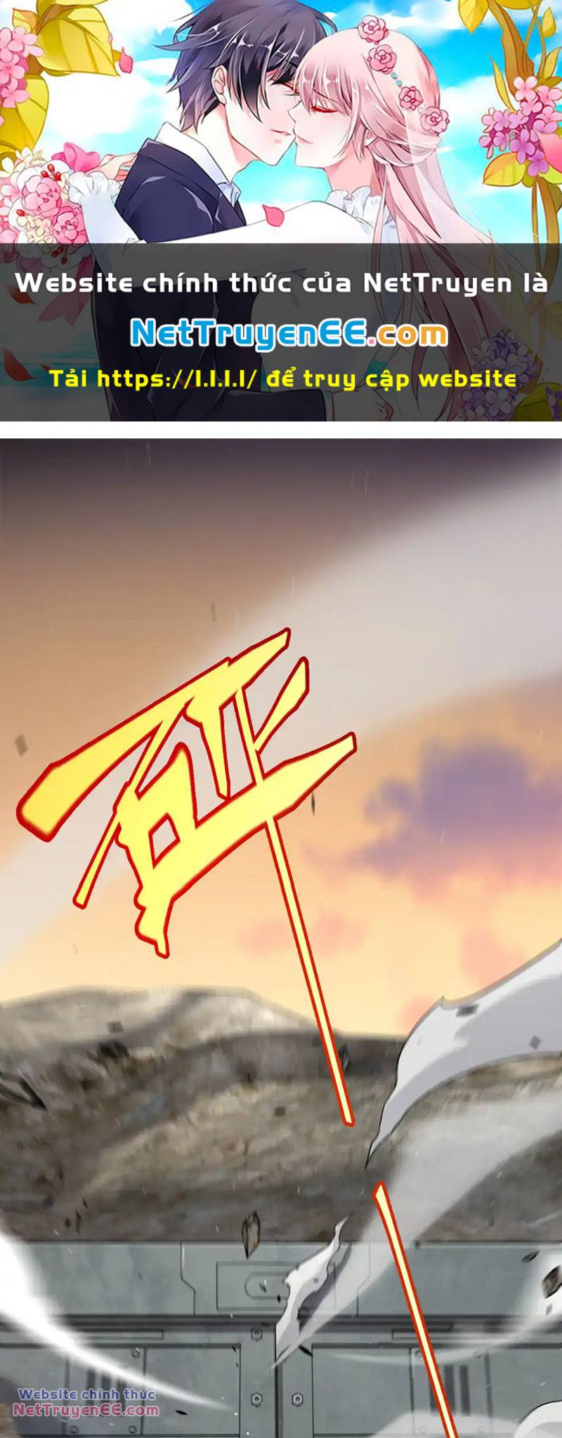 tôi đến từ thế giới trò chơi chapter 264 1