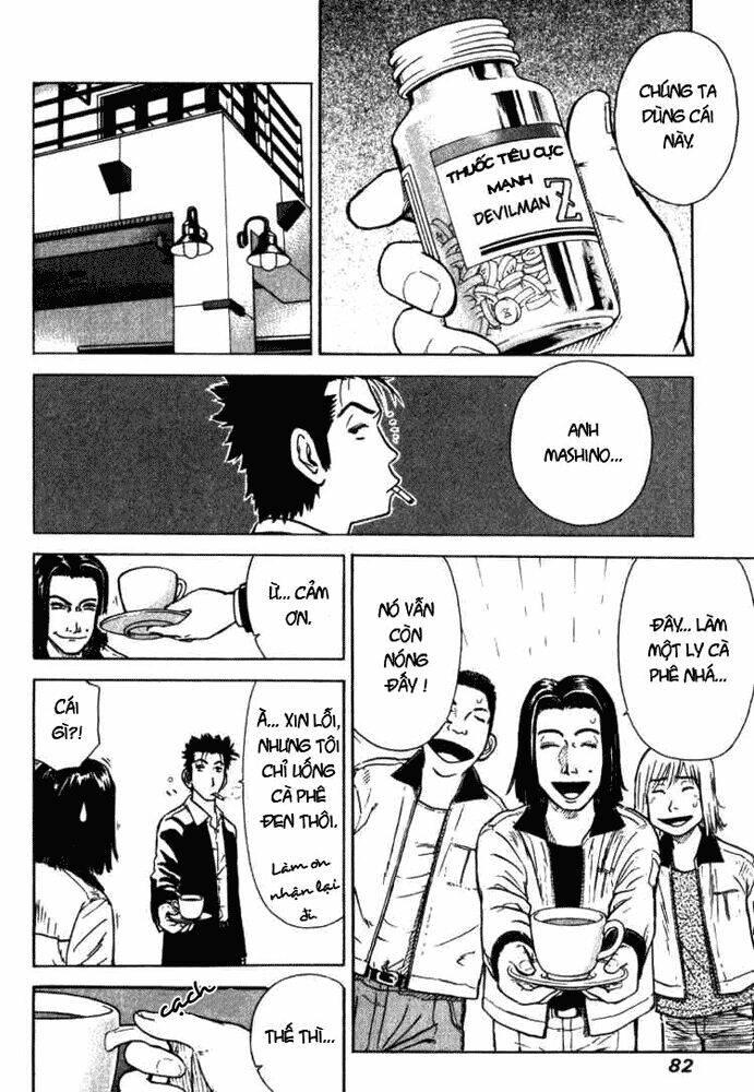 hot milk chapter 4 8