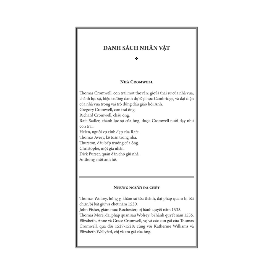 Sách Đến đoạn đầu đài