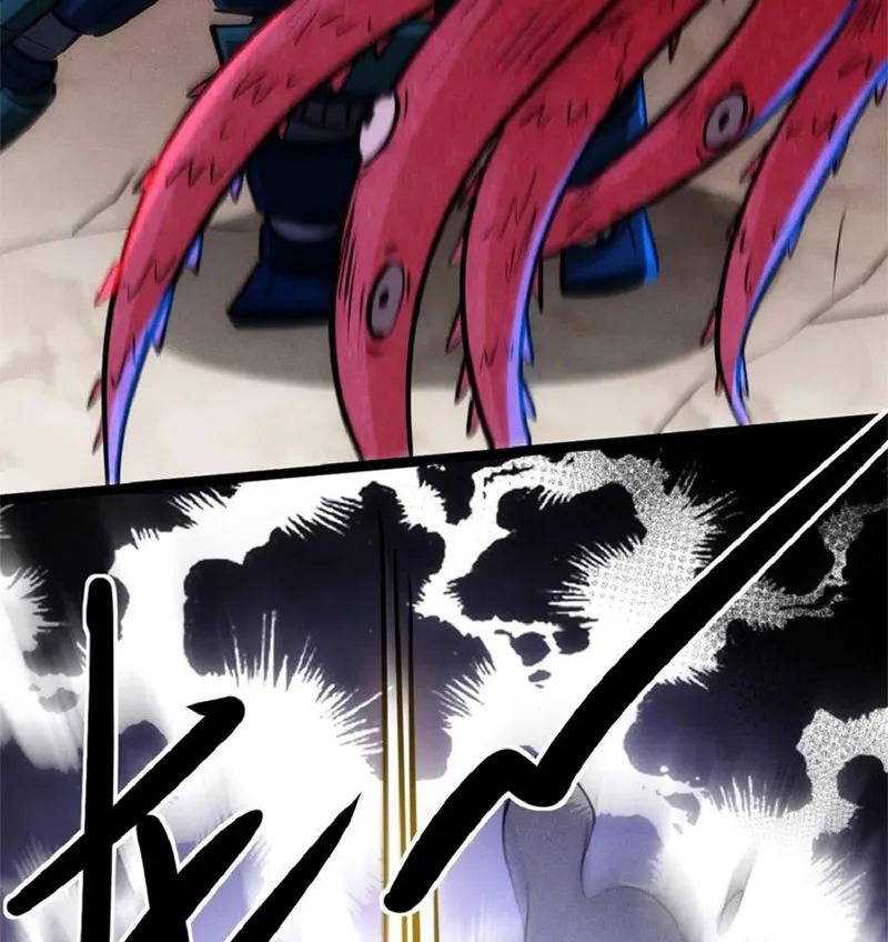 quỷ dị dược tề sư: bệnh nhân của ta đều là kinh khủng chapter 34 17