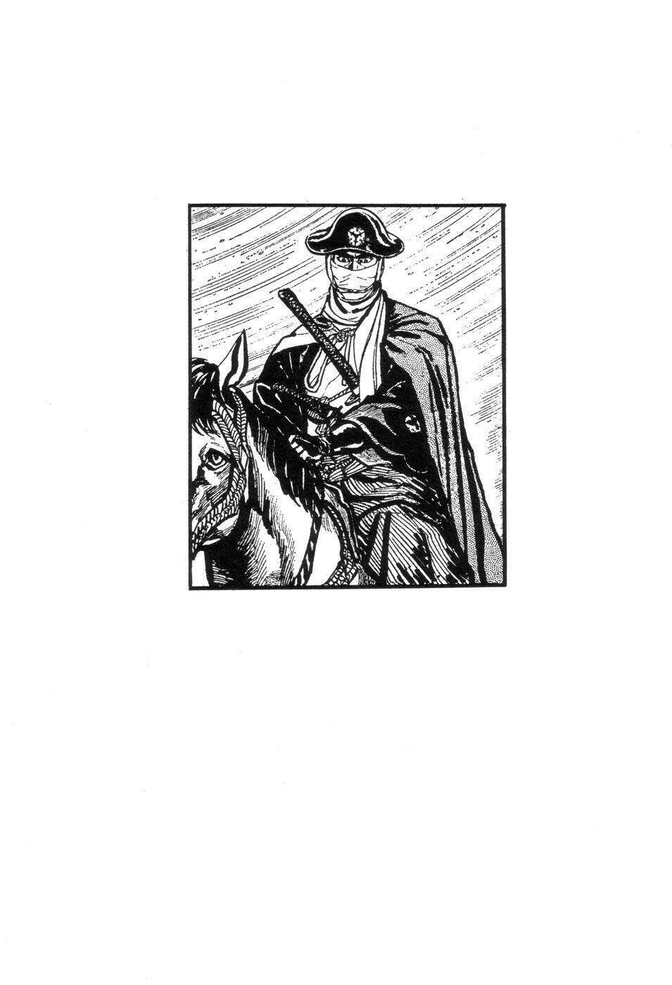 goyoukin chapter 2 20