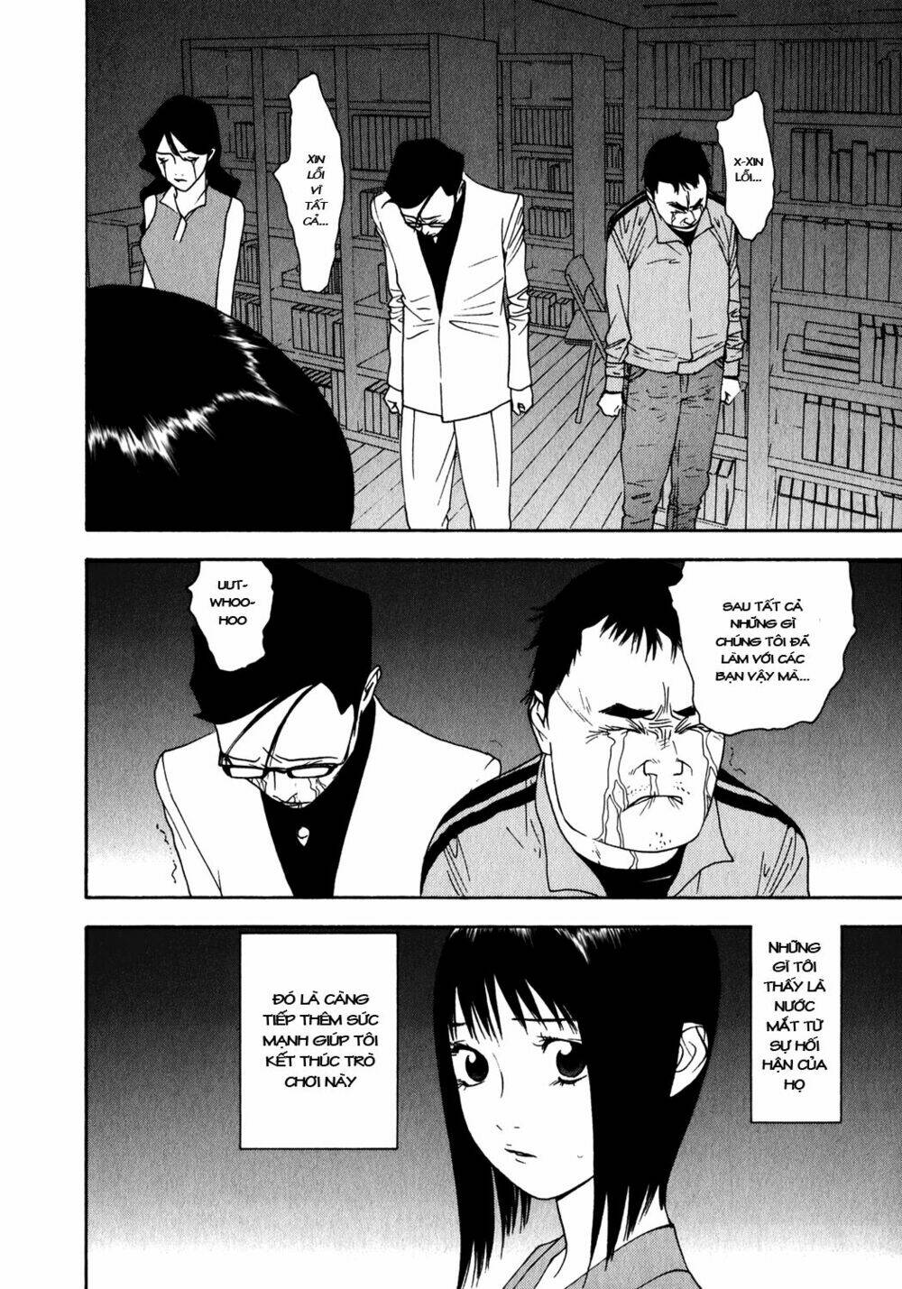 liar game chapter 83 11