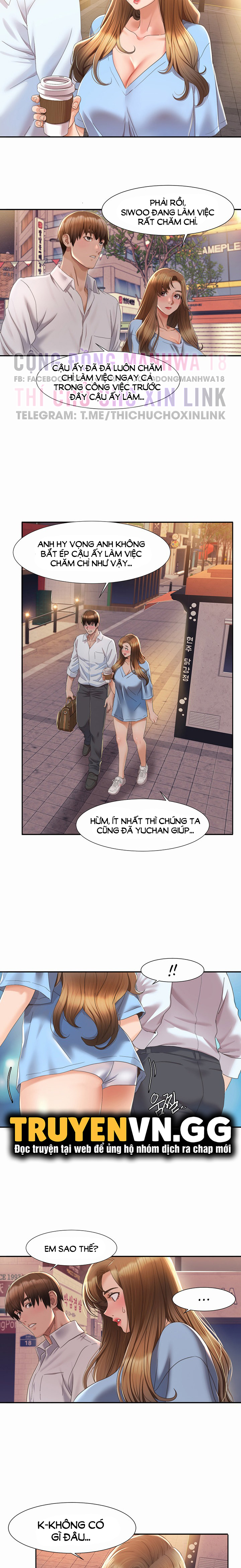 neulsome studio chapter 4 18