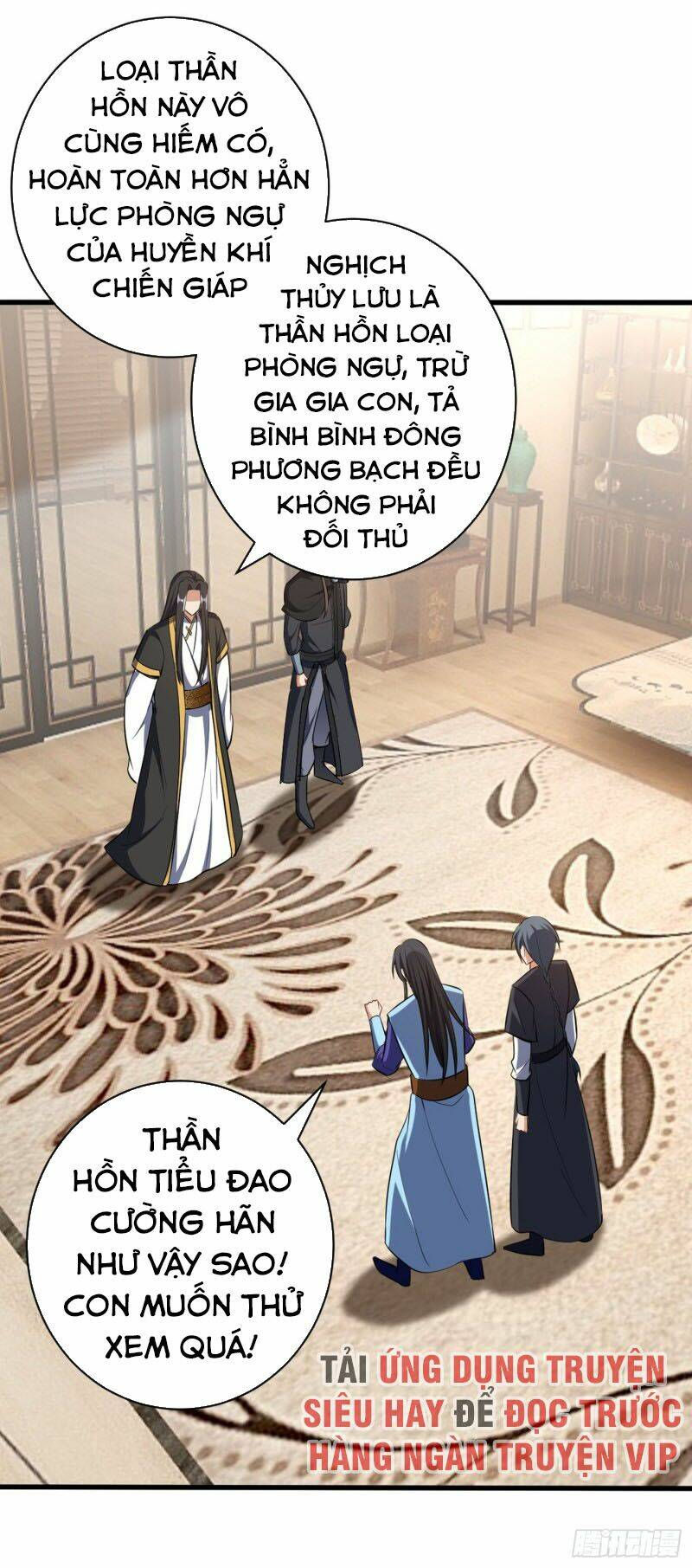 yêu giả vi vương chapter 144 15