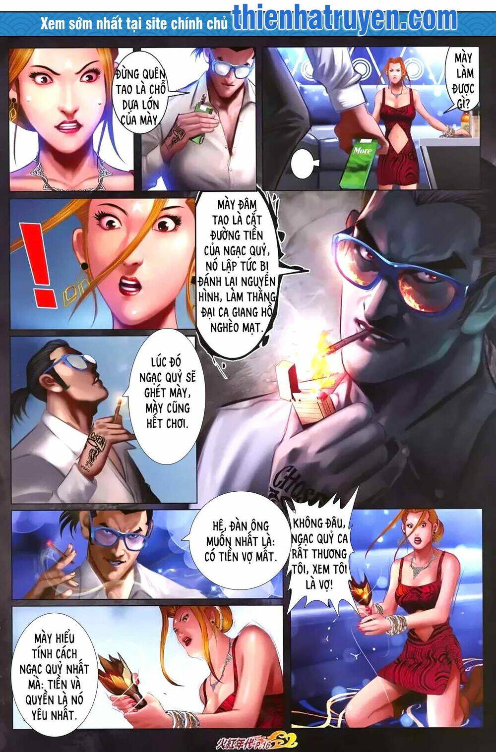 hỏa hồng niên đại hắc cốt đường chapter 1169 1