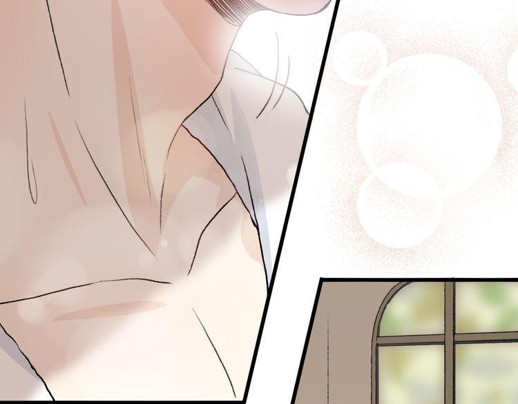 cuộc chiến tình yêu chapter 26 15