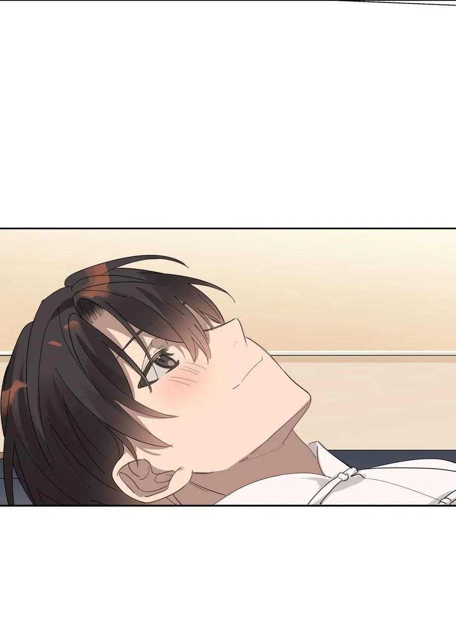 tháng năm qua chapter 39 27