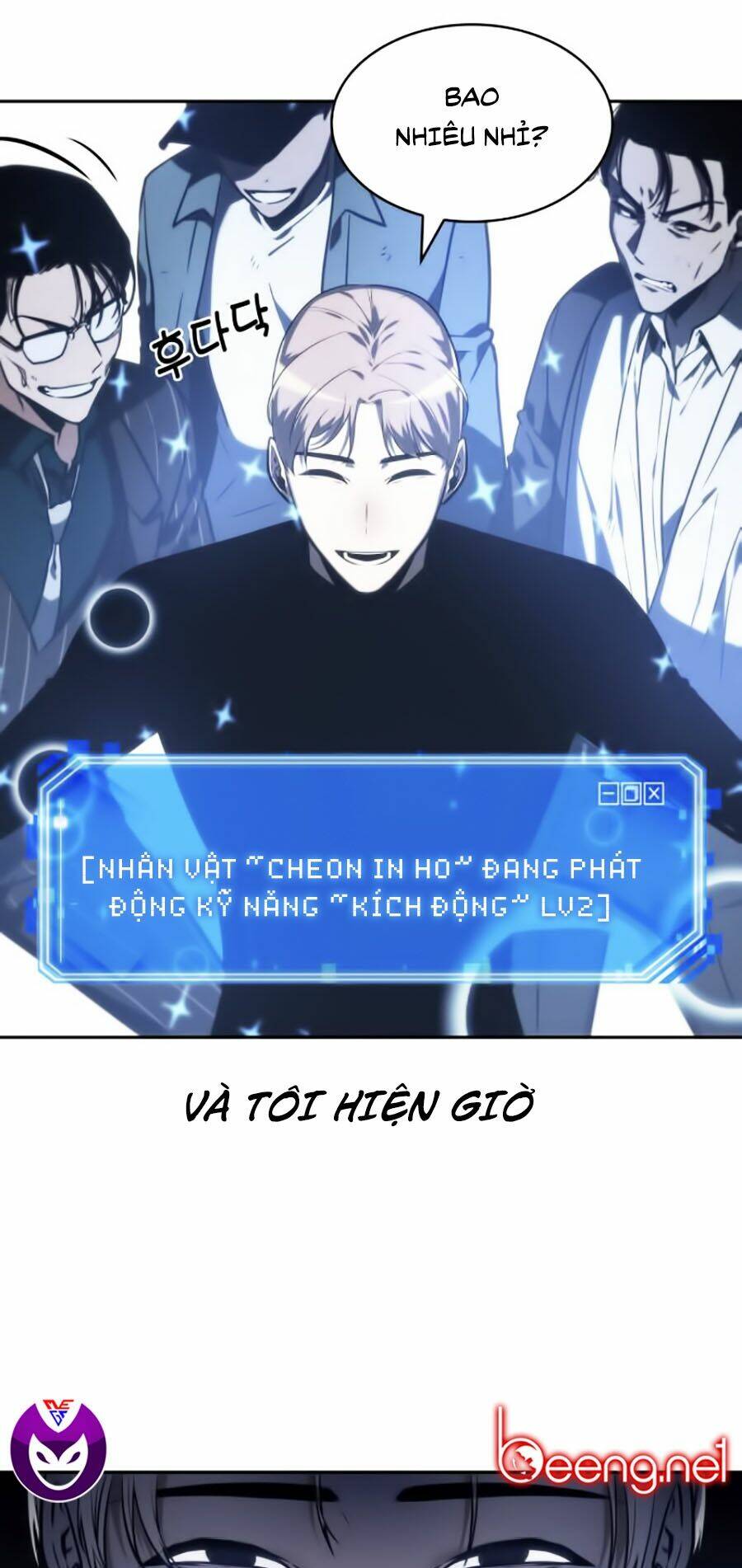 toàn trí độc giả - omniscient reader chapter 23 71