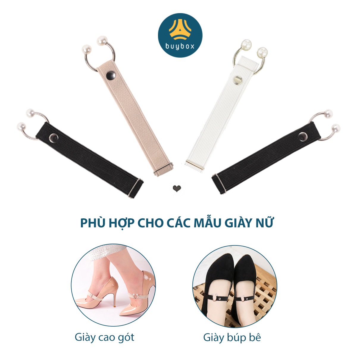 Quai giày thun đan hồi, bản to phối khoen, thiết kế chắc chắn, chống tuột gót giày, dùng cho nữ - buybox - BBPK218