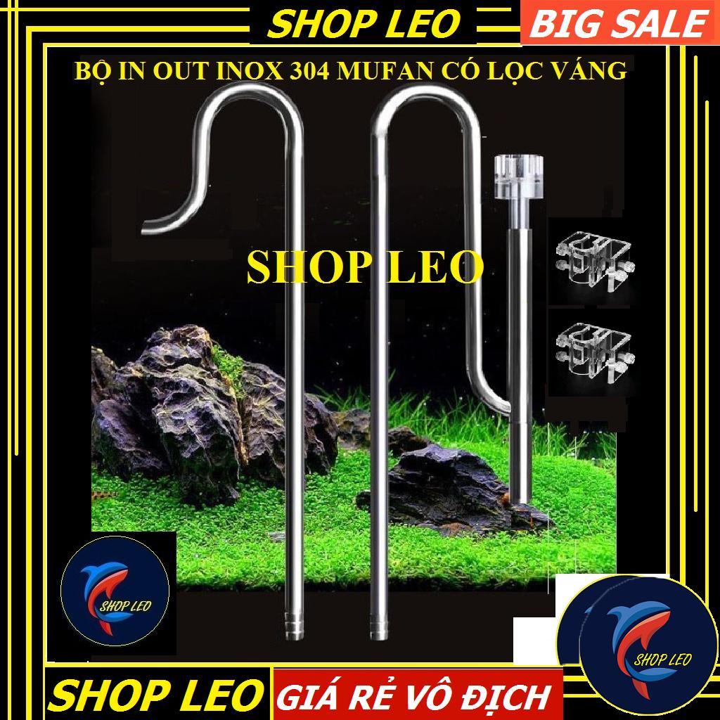 In out inox 304 MUFAN có lọc váng - in/Out Mufan Inox Kèm Lọc Váng - phụ kiện thủy sinh - shopleo
