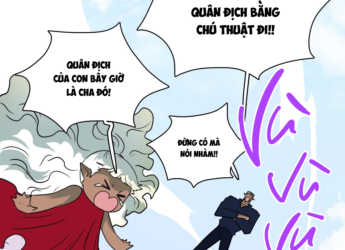 dear door chapter 137 80