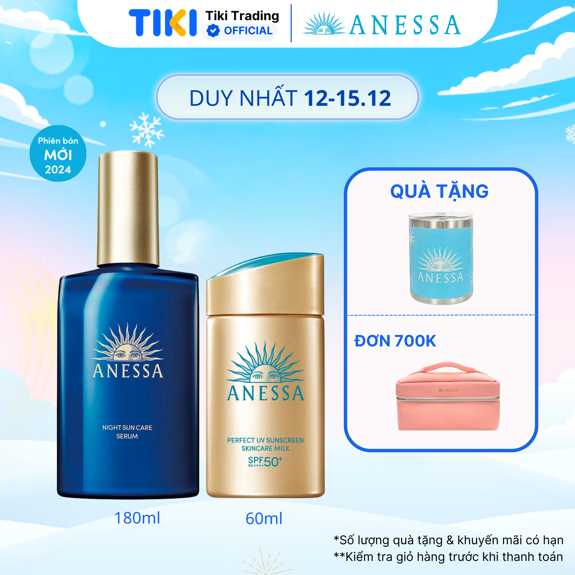 Bộ sữa chống nắng dưỡng da kiềm dầu bảo vệ hoàn hảo SPF50+ PA++++ 60ml và Serum dưỡng da và phục hồi da sau nắng 180ml Anessa