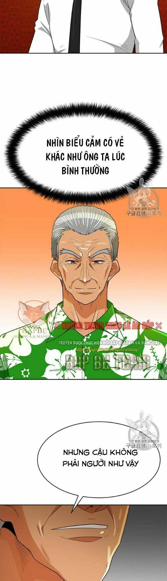 tôi tự động săn một mình chapter 80 37