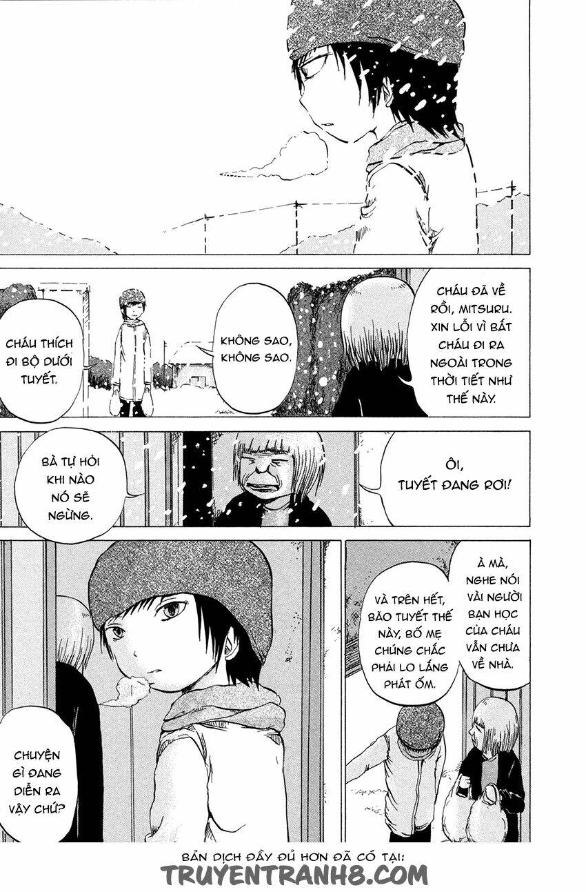 misu misou chapter 12 9