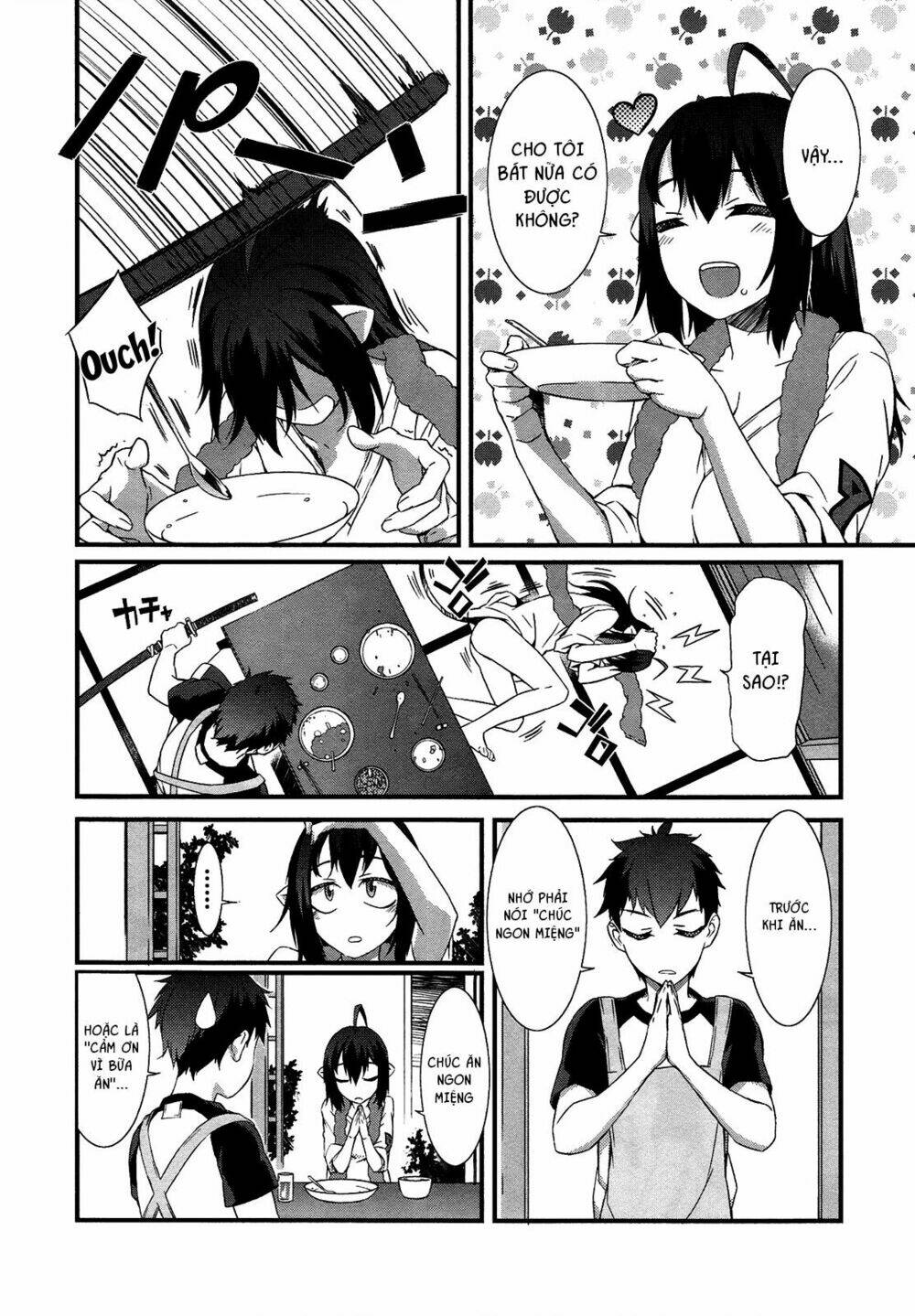 tenraku akuma! demon's core chapter 2 13