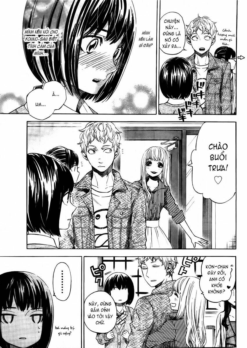 mielino kashiwagi chapter 16 9