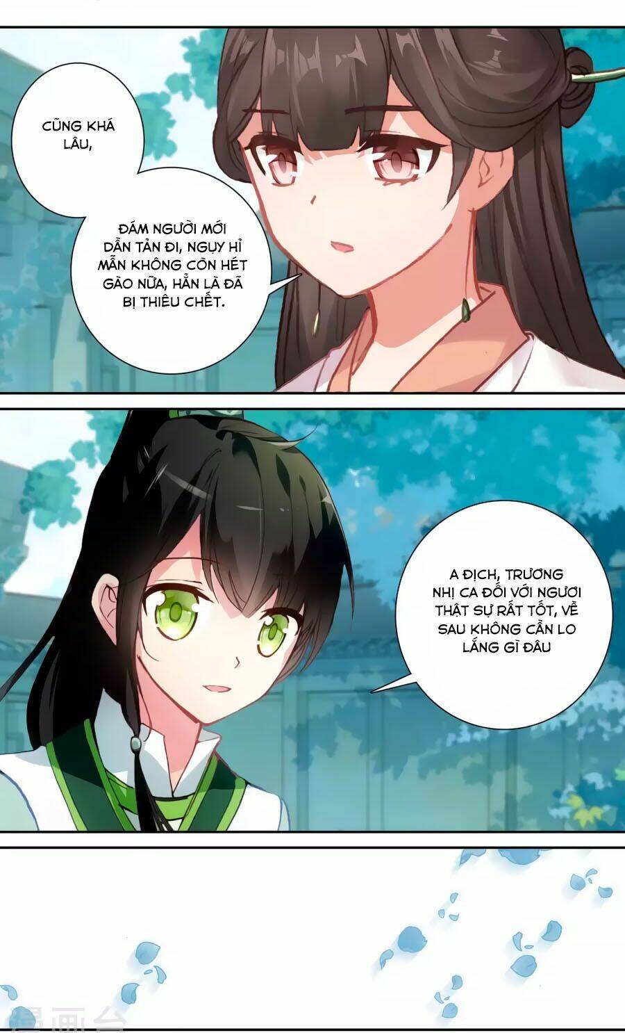 trâm trung lục chapter 53.2 12