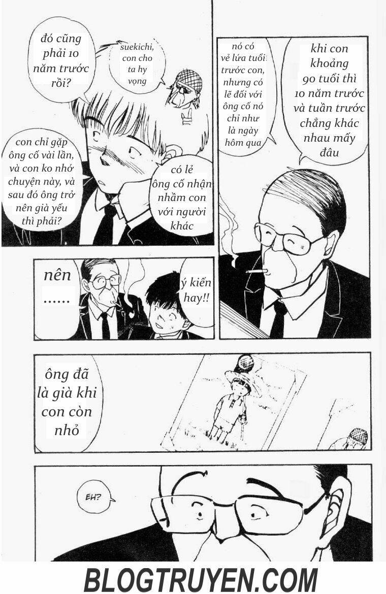 asatte dance chapter 51 14