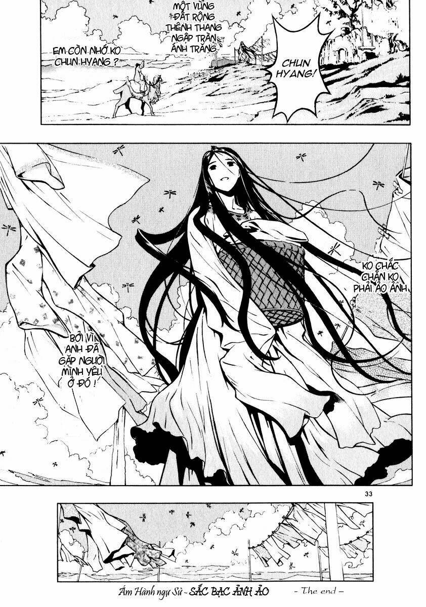 shin angyo onshi gaiden chapter 1 35