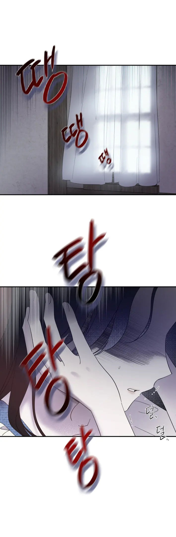 tiếng chuông cửa của bạch tuyết chapter 8 7