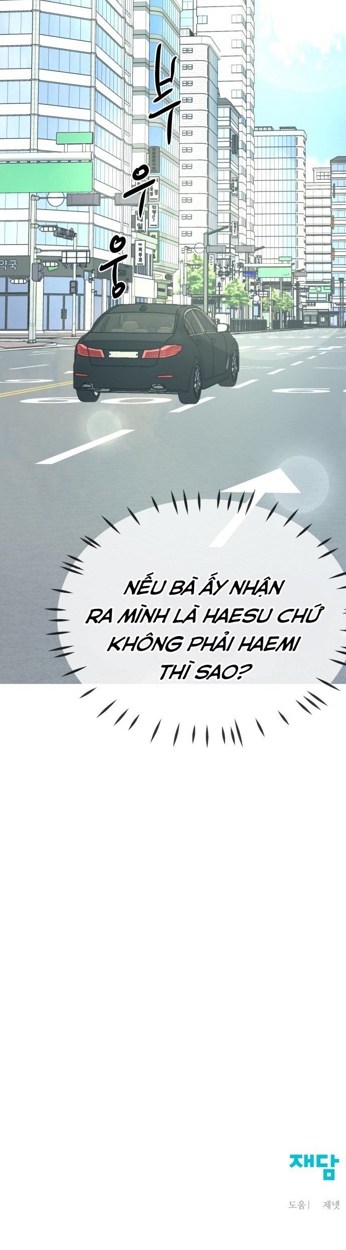 cuộc sống riêng của chị tôi chapter 34 50