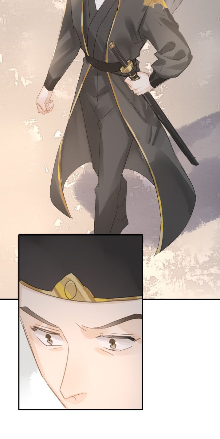 tù long chapter 7 24