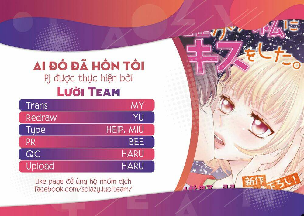 ai đó đã hôn tôi chapter 1 2