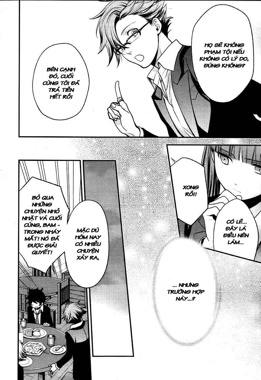 arcana famiglia chapter 4 16