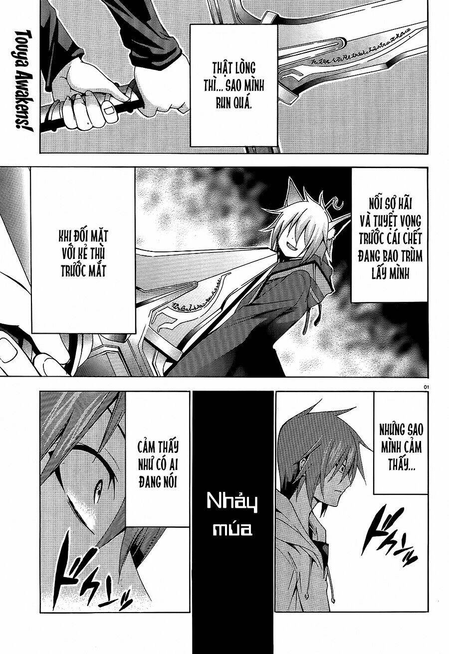 soukyuu no lapis lazuli chapter 6 3