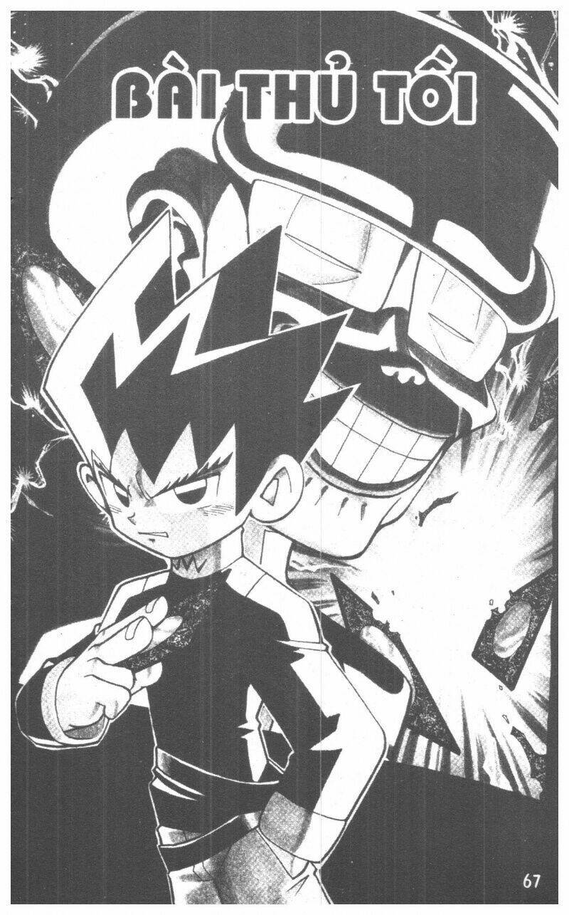 duel masters chapter 4 64