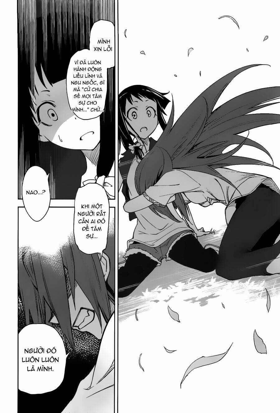 yumekui merry chapter 40 23