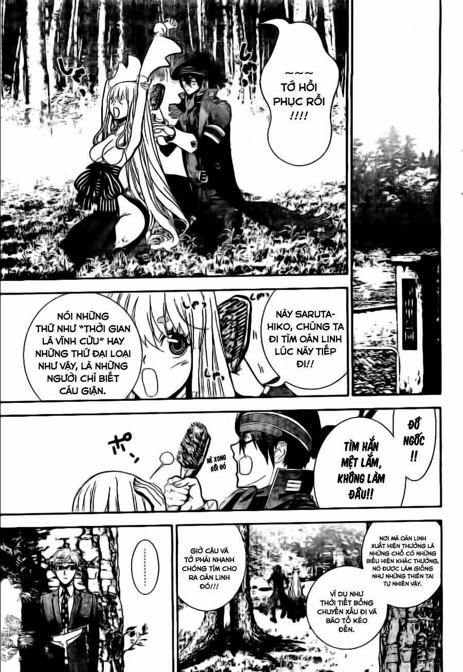 kakuriyo monogatari chapter 1 35