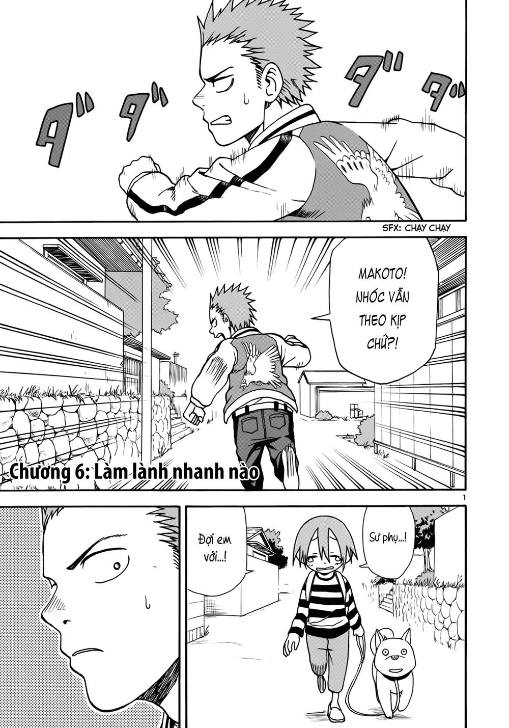 fudatsuki no kyoko-chan chapter 6 1