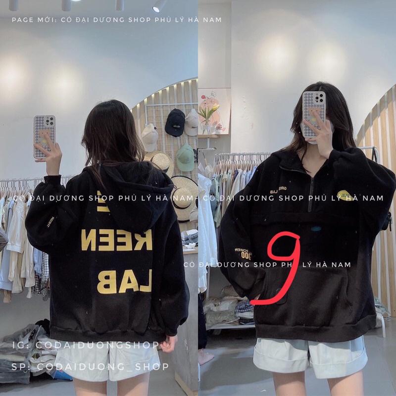 Áo khoác nỉ sale