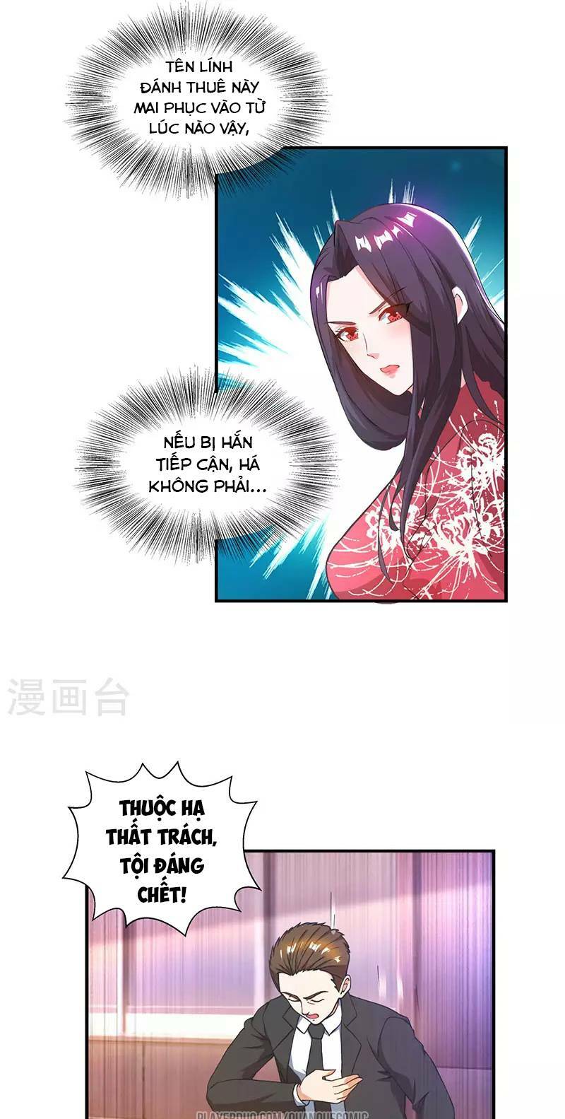 lão bà đặc công cực phẩm của tôi chapter 21 7