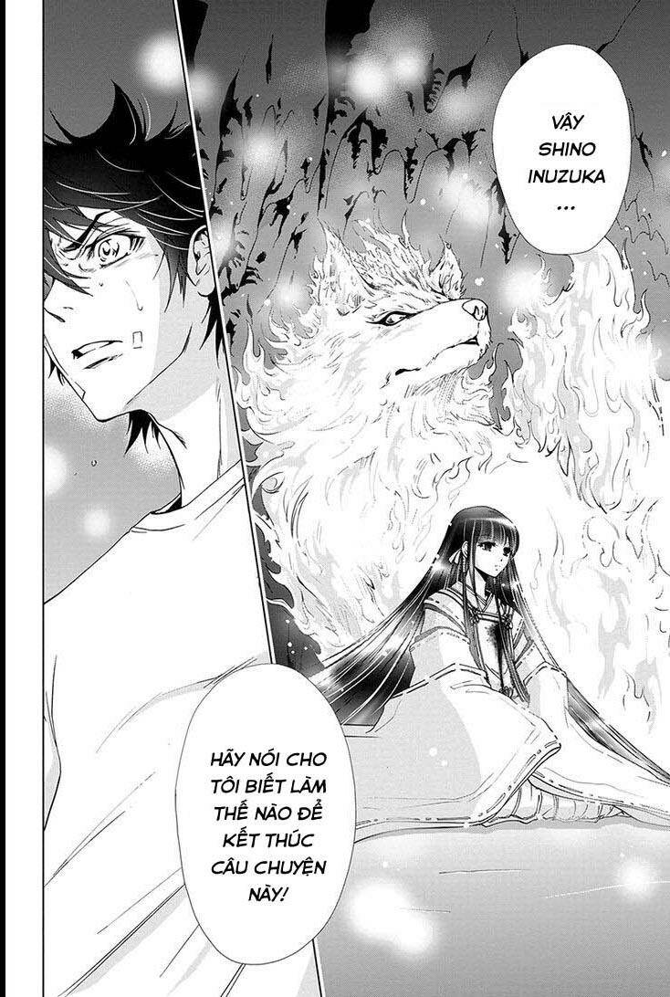 tokku hakkenshi chapter 74 10