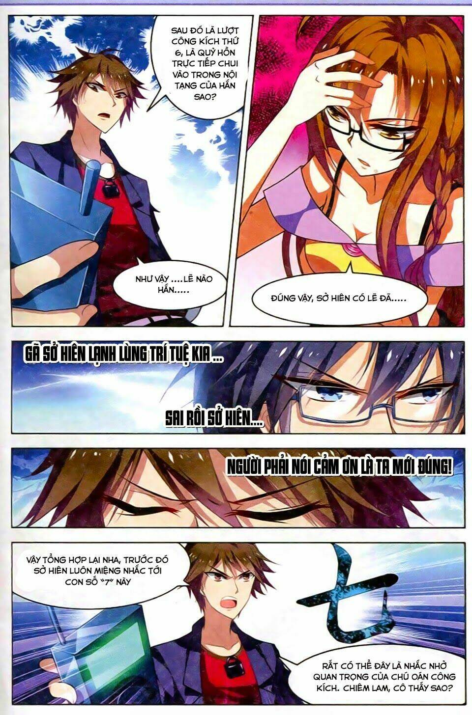 vô hạn khủng bố chapter 22 5